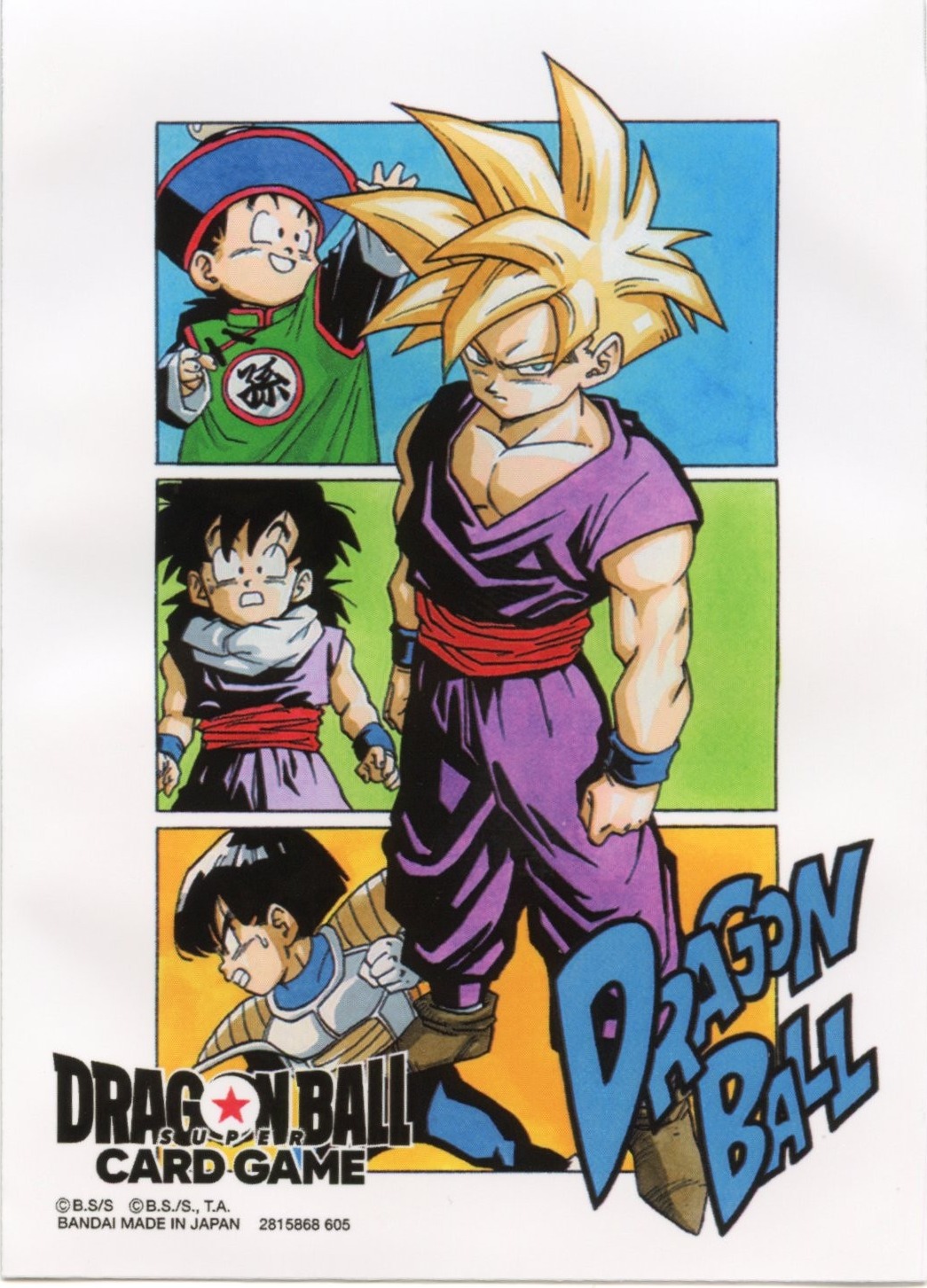 Son Gohan (Illustrations)