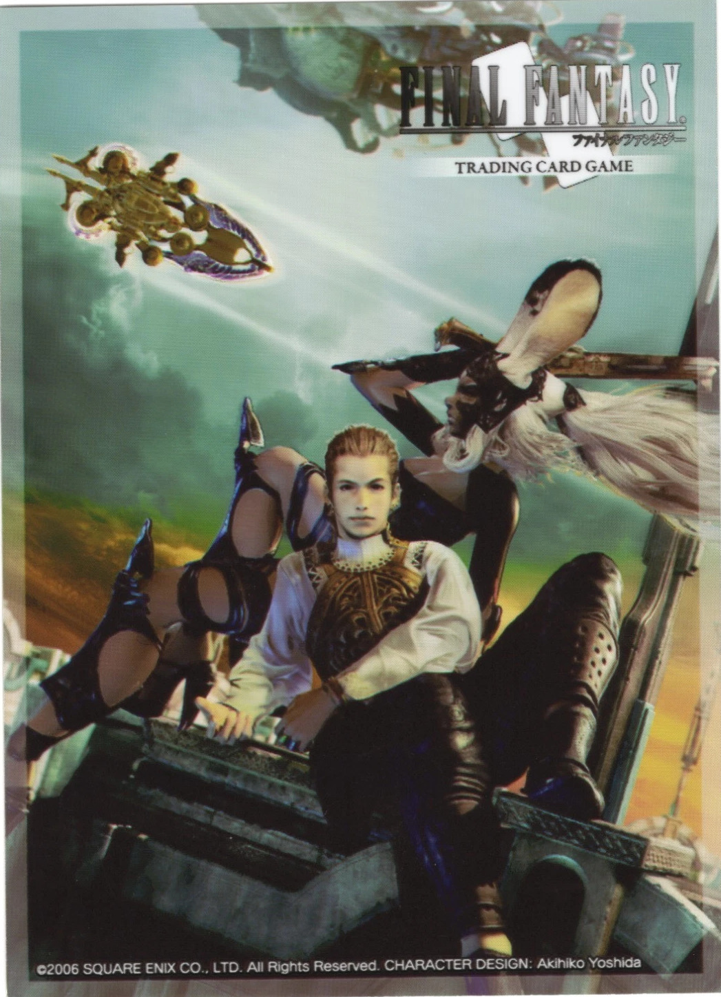 Balthier & Fran