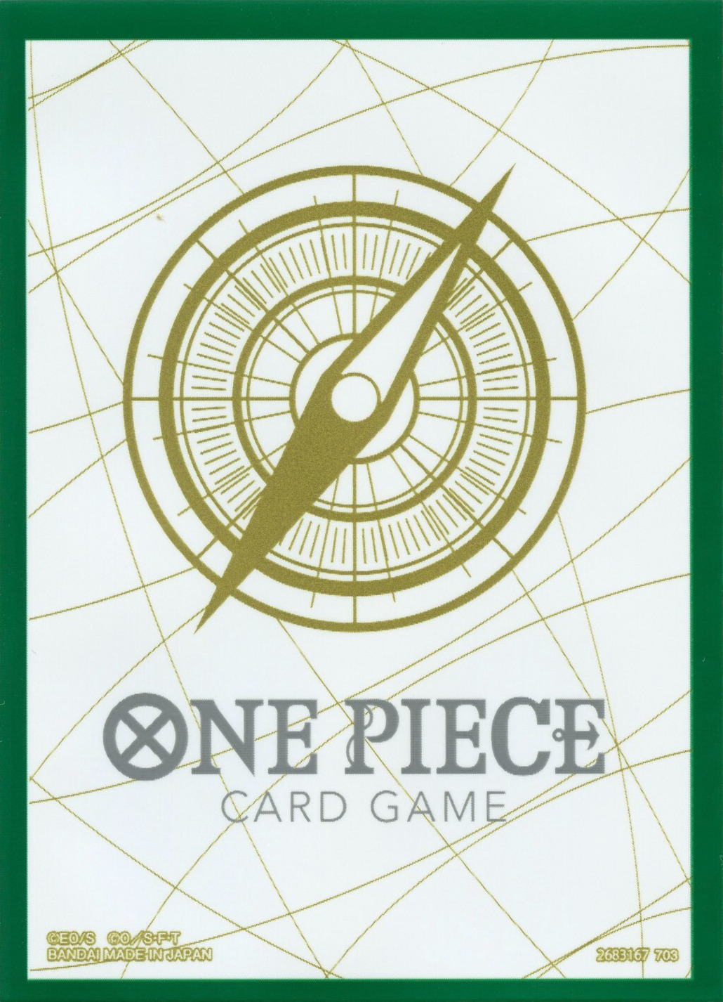 Official Sleeve vol.5 (Green)