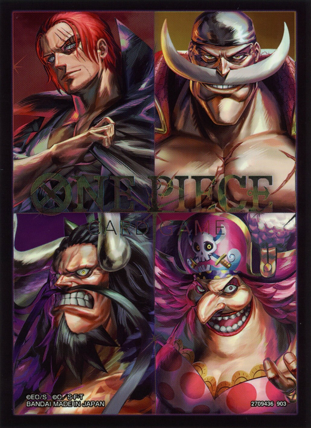 Championship 2023 vol.2 (Four Emperors)