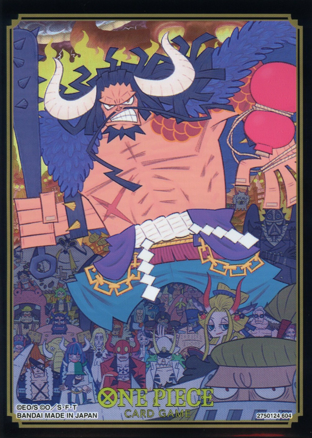Kaido (Authorized Retailers Edition vol.1)