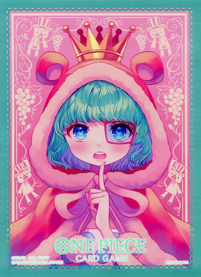 Sugar (Official Sleeve vol.9)