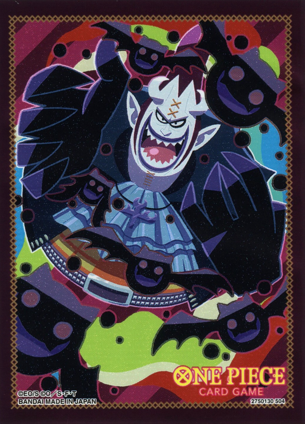Gecko Moria (Official Sleeve vol.8)