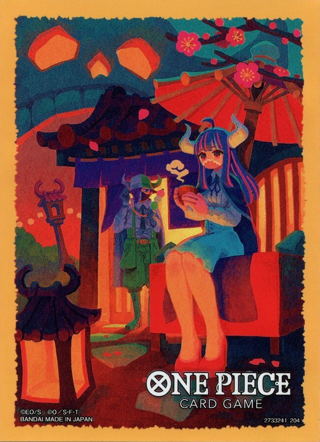 Ulti (Official Sleeve vol.7)