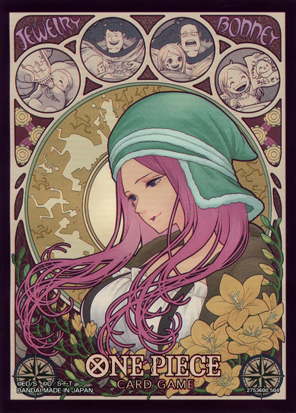 Jewelry Bonney (Limited Edition vol.2)