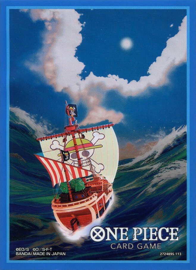 Going Merry (Limited Edition vol.1)