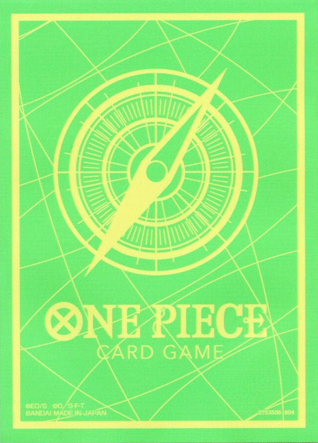 Official Sleeve vol.9 (Mint Green/Lemon)
