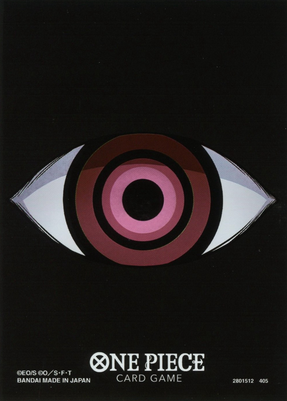 Imu (Official Sleeve vol.12)