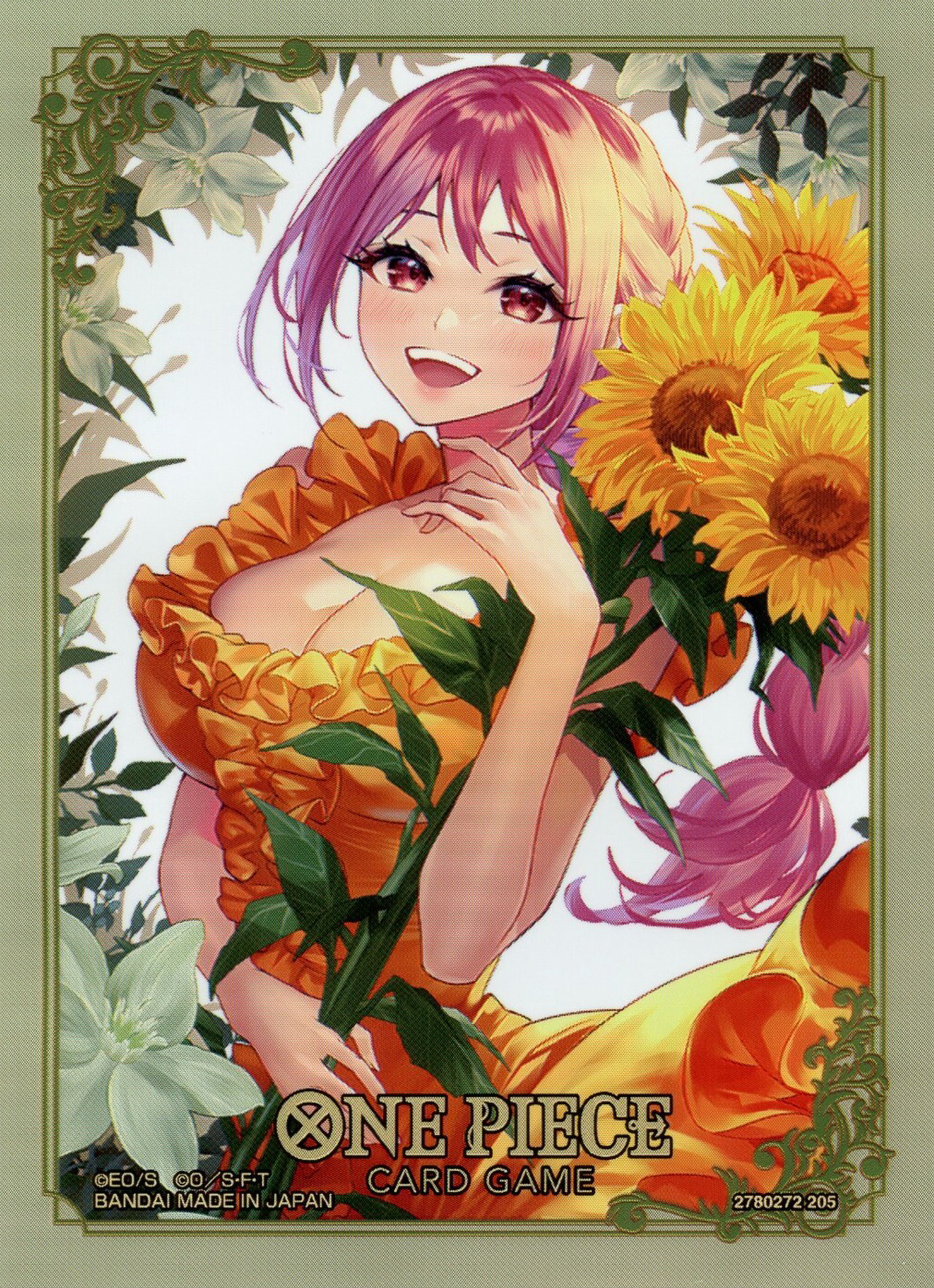 Rebecca (Authorized Retailers Edition vol.4)
