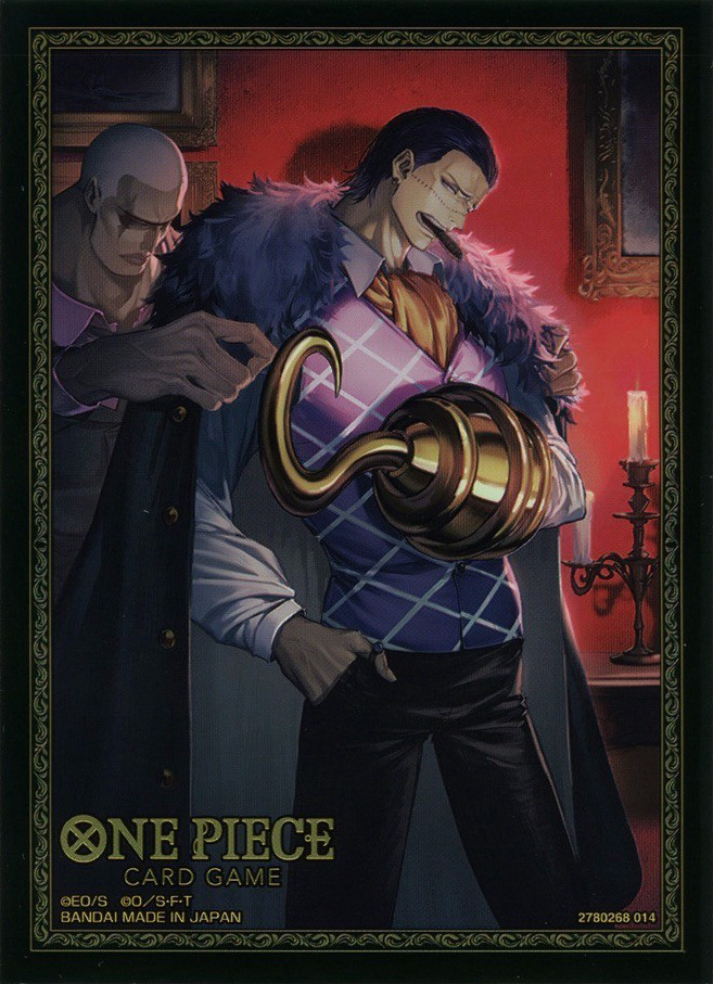 Crocodile (Limited Edition vol.3)