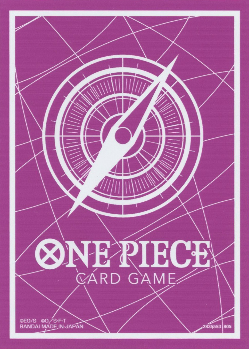 Official Sleeve vol.13 (Purple)
