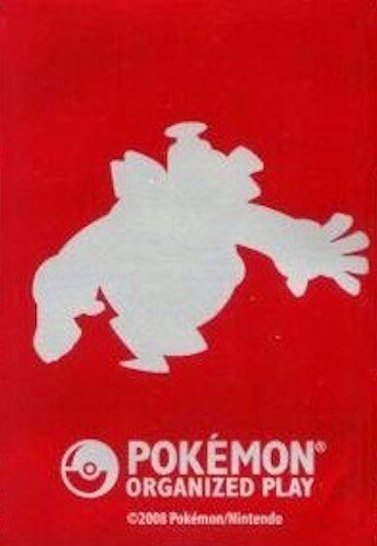 Dusknoir Silhouette
