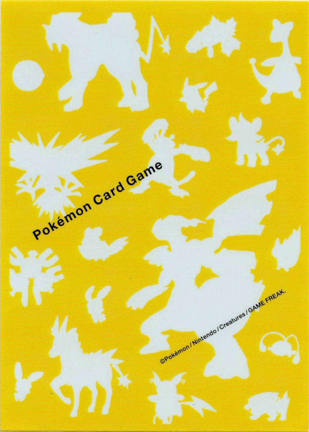 Lightning Type Silhouette