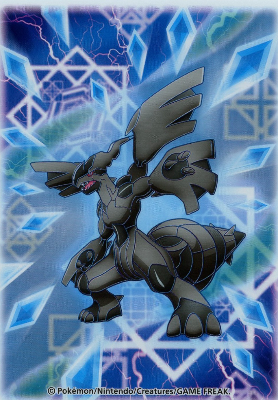 Zekrom (Fusion Bolt)