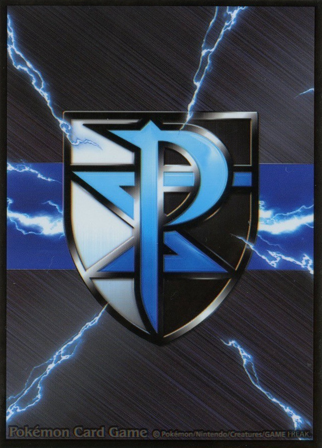 Team Plasma Emblem