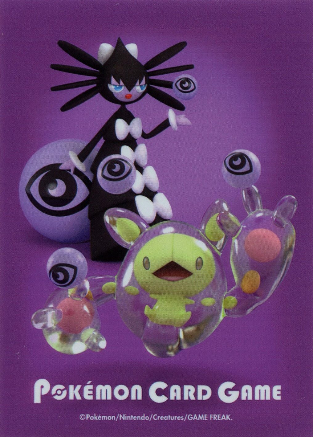 Gothitelle & Reuniclus