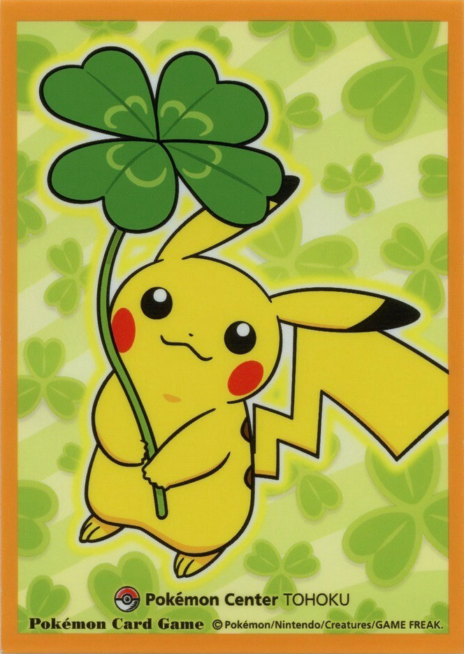 Pokémon Center Tohoku
