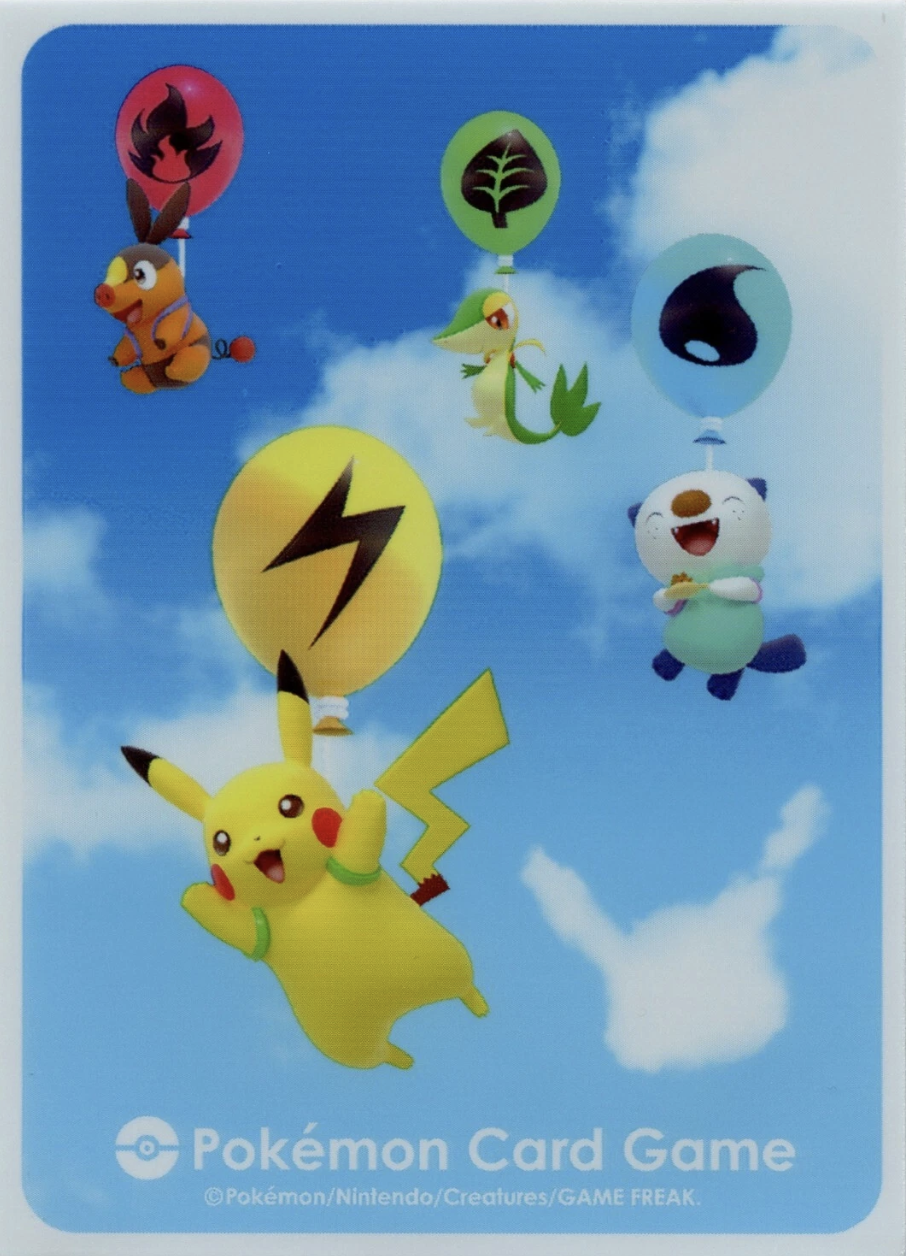 Pikachu Sky Travel