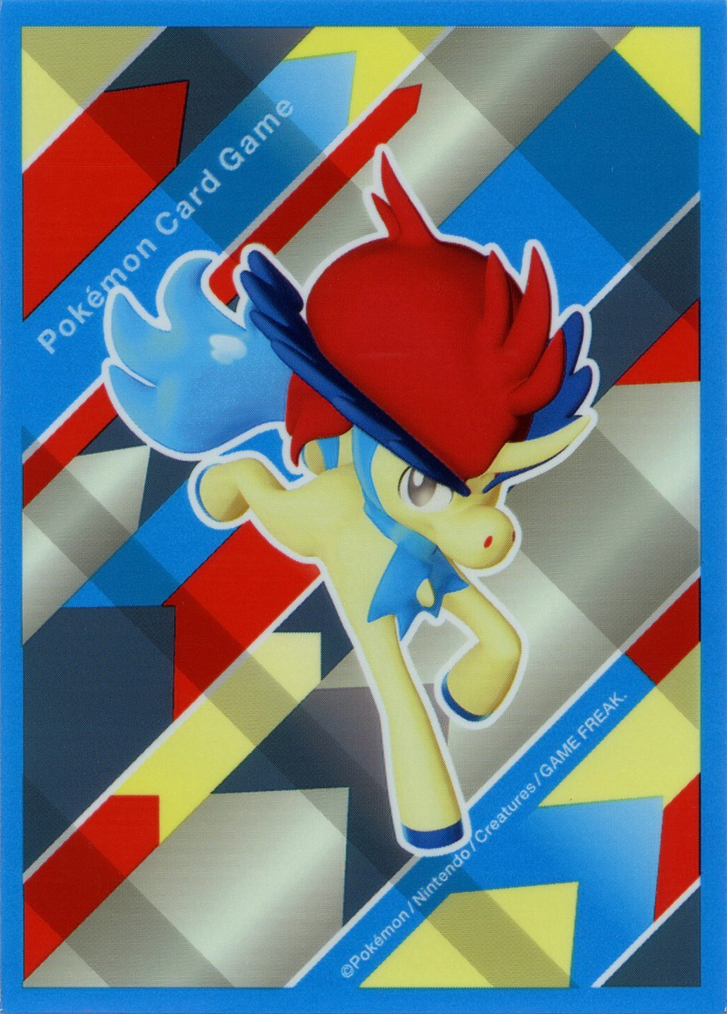 Keldeo