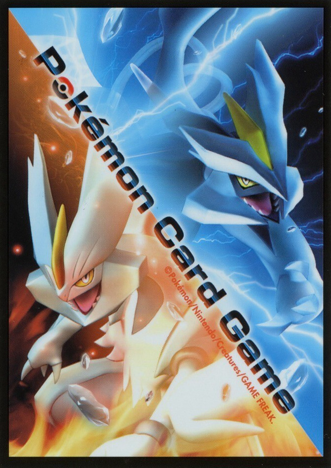 Black & White Kyurem