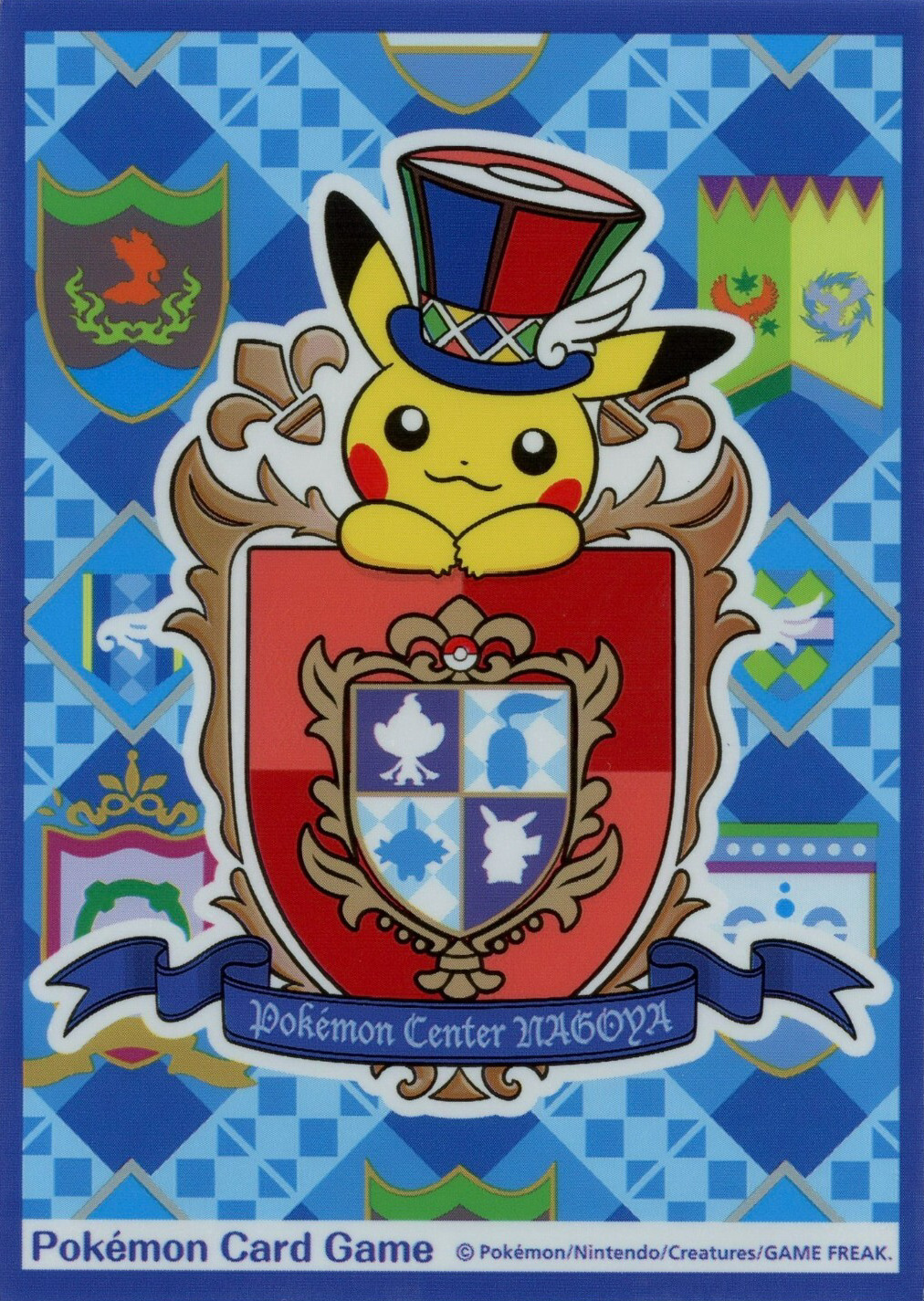 Pokémon Center Nagoya 10th Anniversary