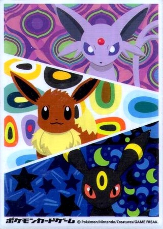 Eevee, Espeon & Umbreon