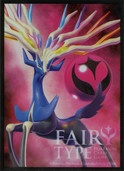 Xerneas (Gym Challenge)