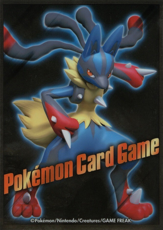 Mega Lucario