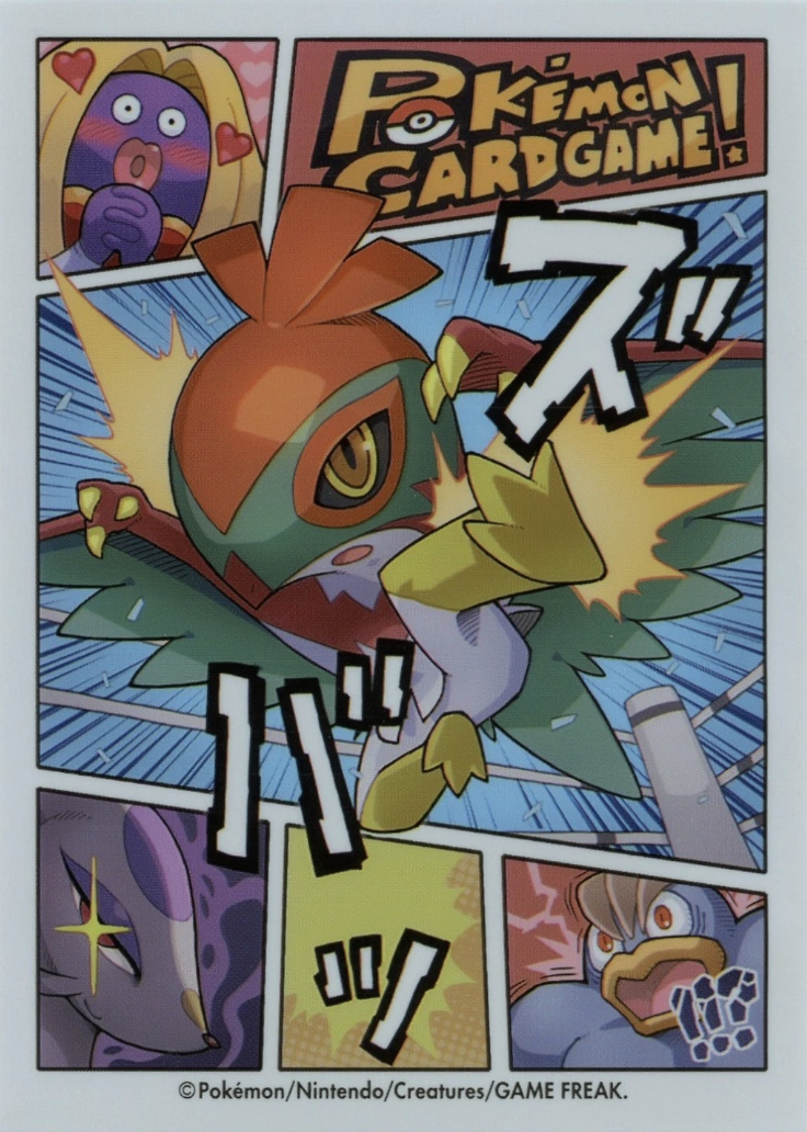 Hawlucha (Gym Challenge)