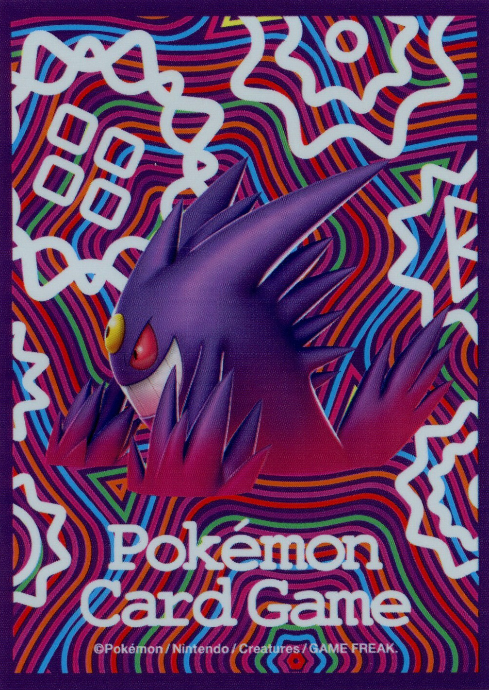 Mega Gengar
