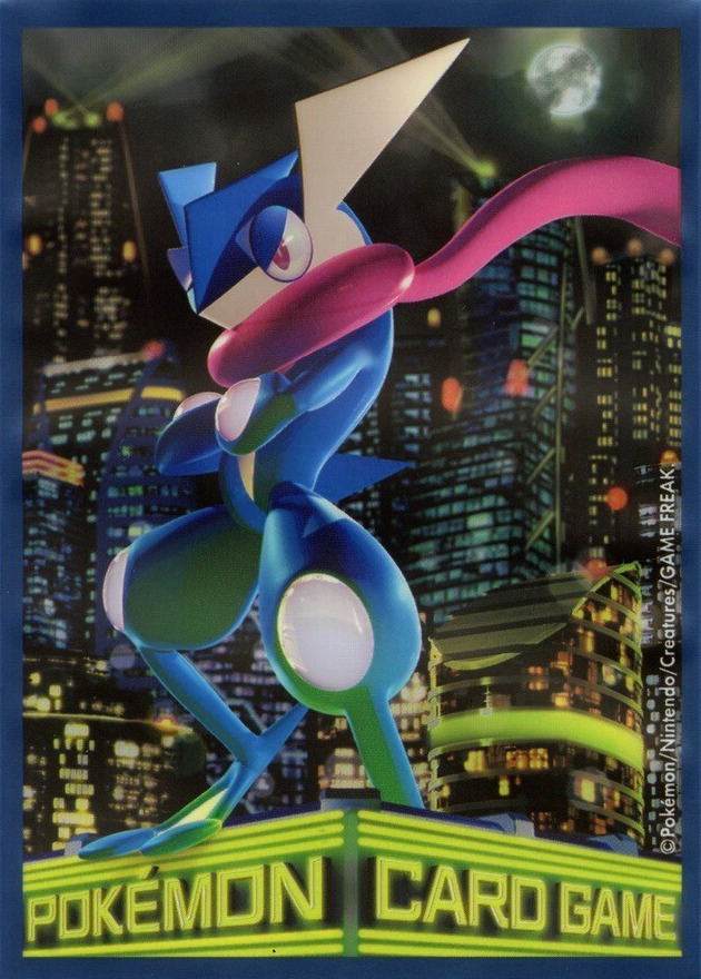 Greninja