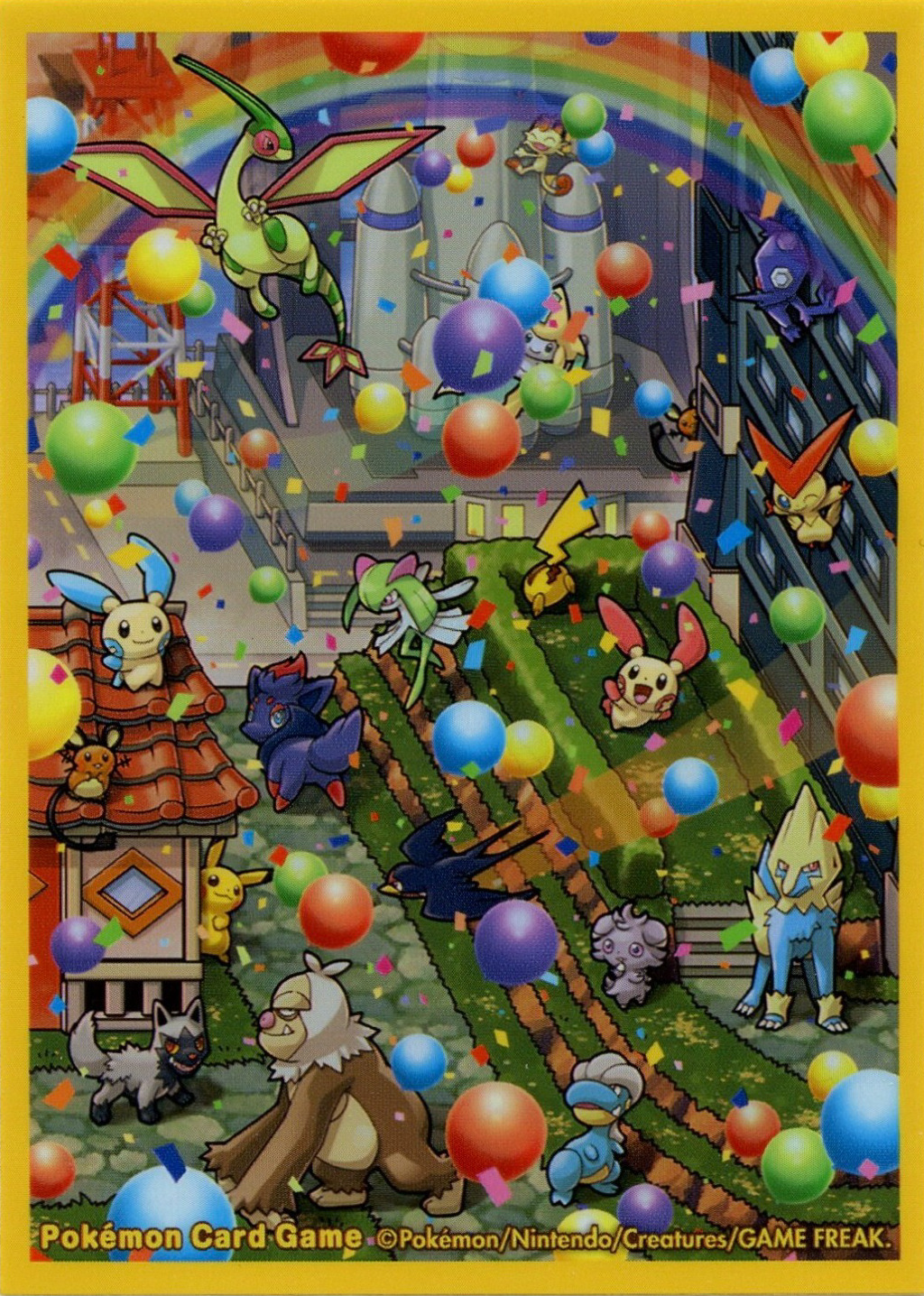 Where is Jirachi?