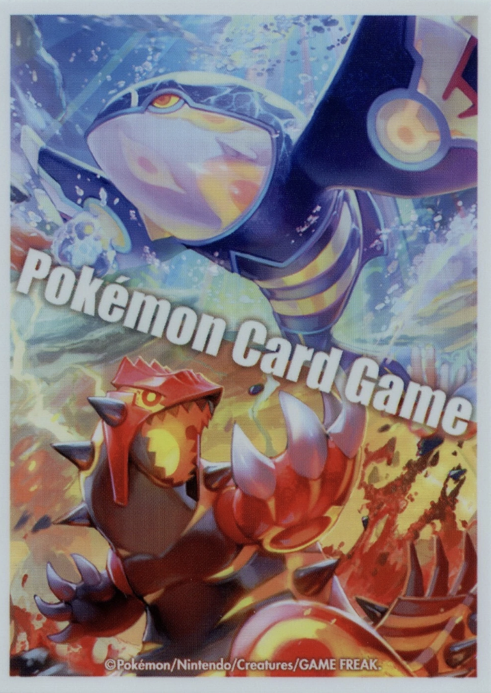 Primal Kyogre & Primal Groudon