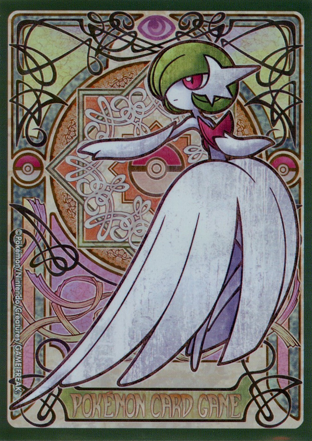 Mega Gardevoir (Gym Box Campaign)