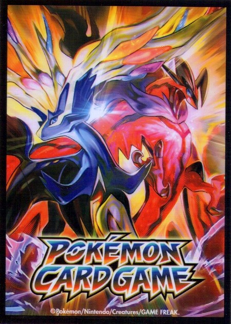 Xerneas & Yveltal