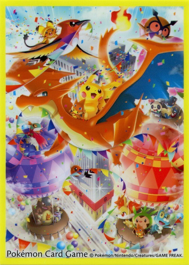 Pokémon Center Mega Tokyo (Grand Opening)