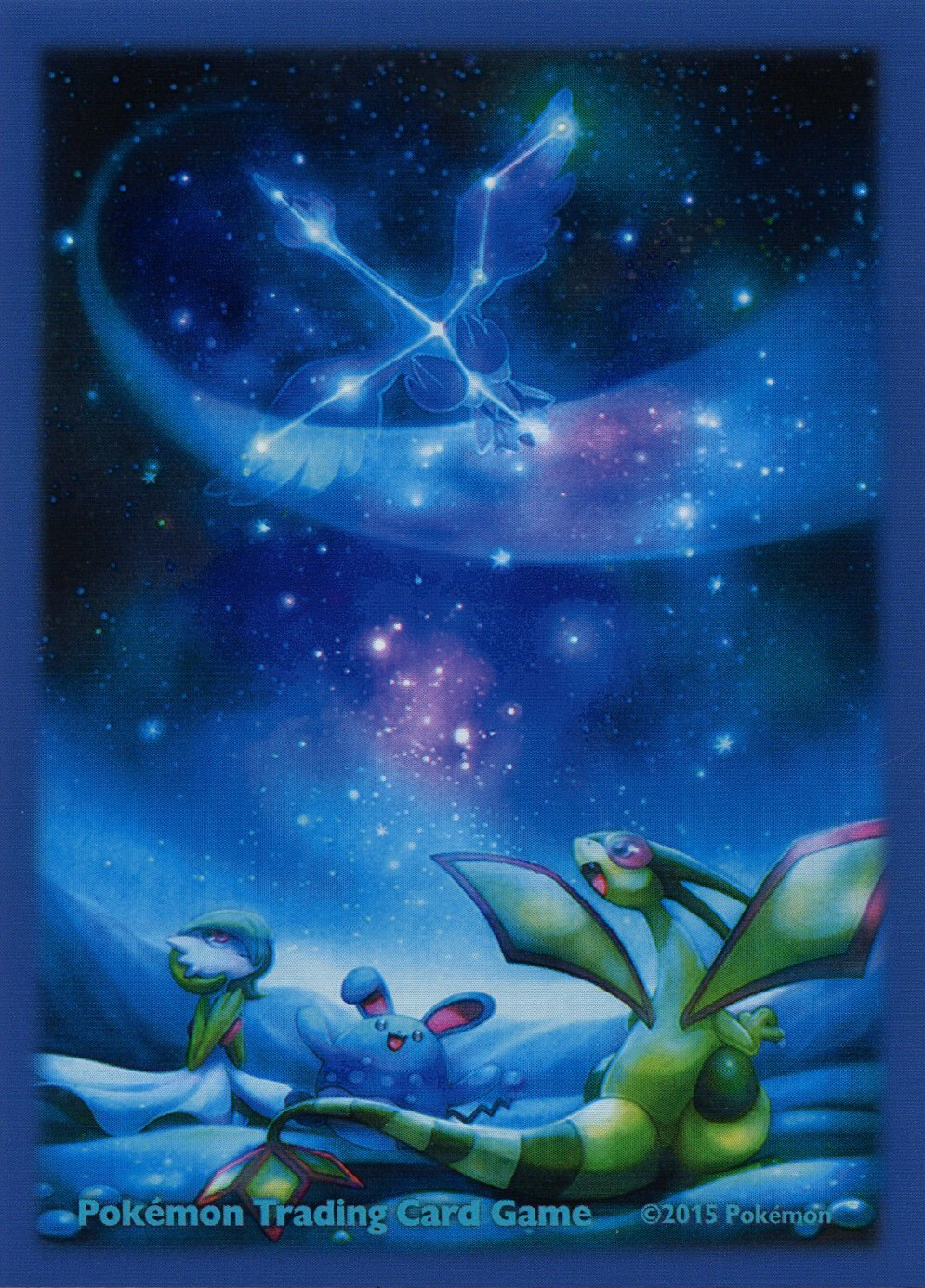 Flygon