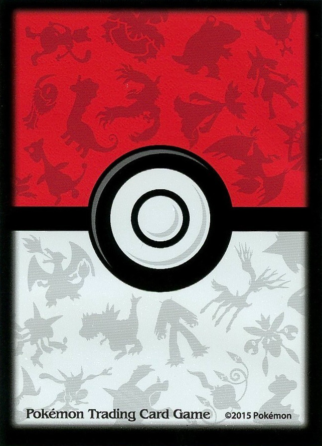 Poké Ball Silhouette