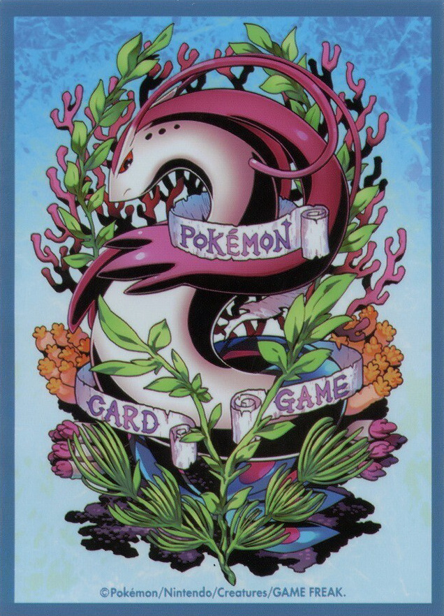 Milotic