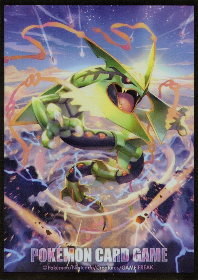 Mega Rayquaza