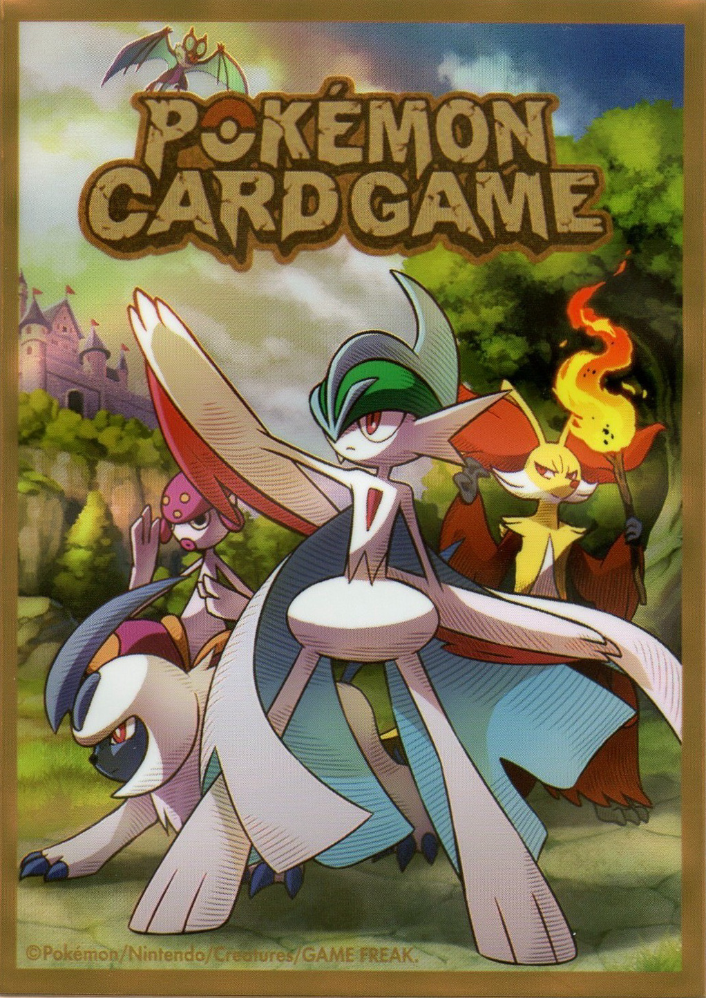 Mega Gallade