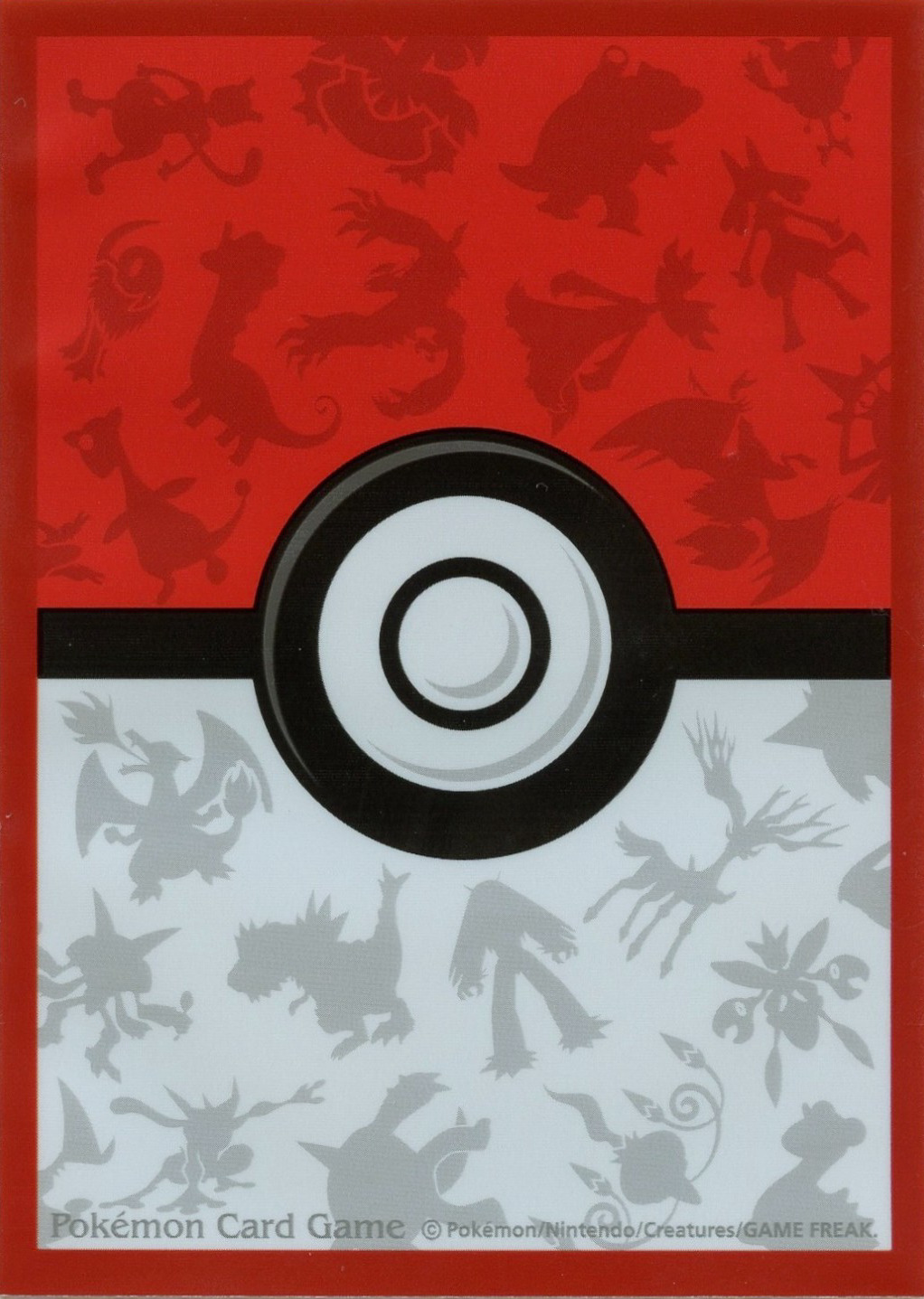Poké Ball Silhouette (Red)