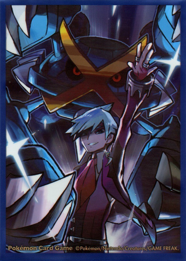 Steven & Mega Metagross