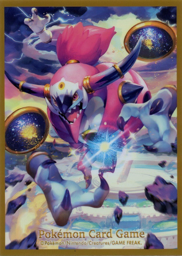 Hoopa Unbound
