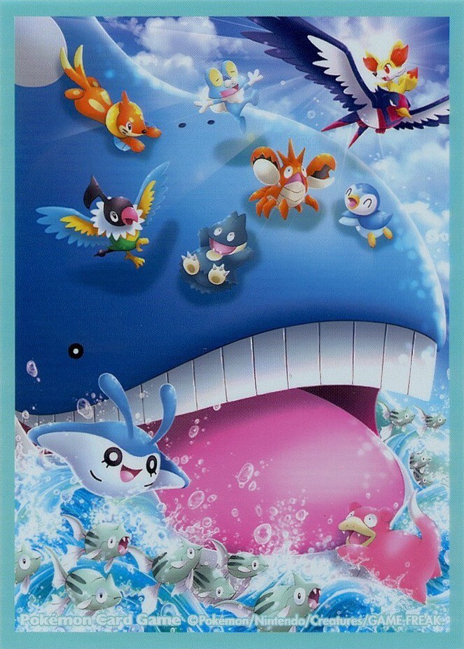 Wailord (Gym Battle)