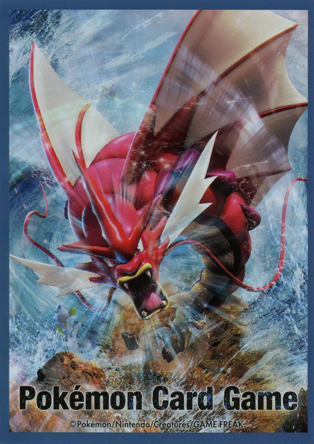 Mega Gyarados