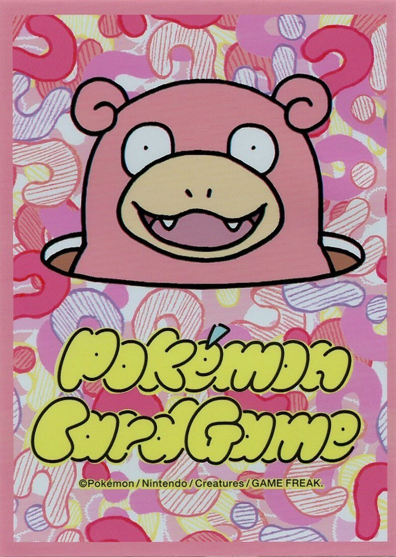 Slowpoke