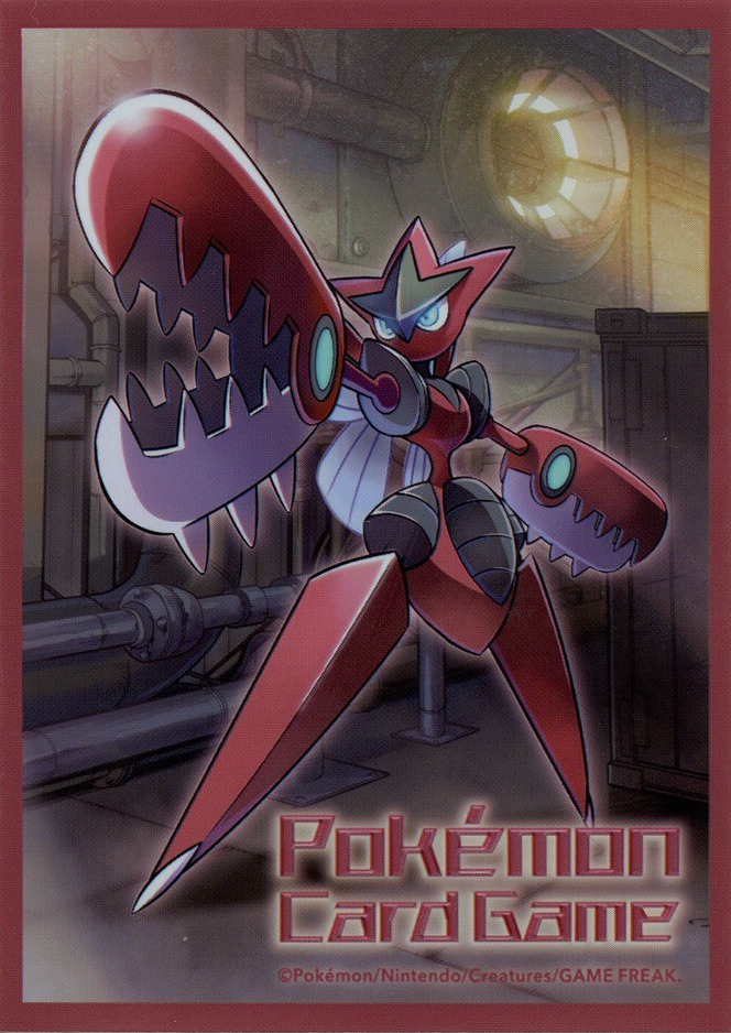 Mega Scizor