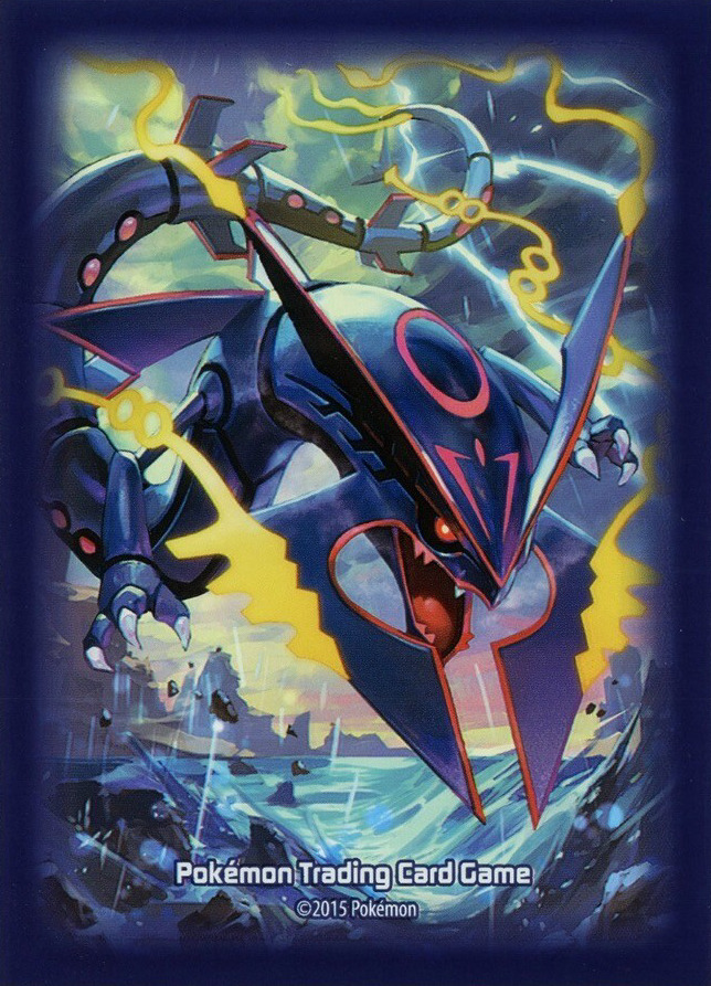 Shiny Mega Rayquaza