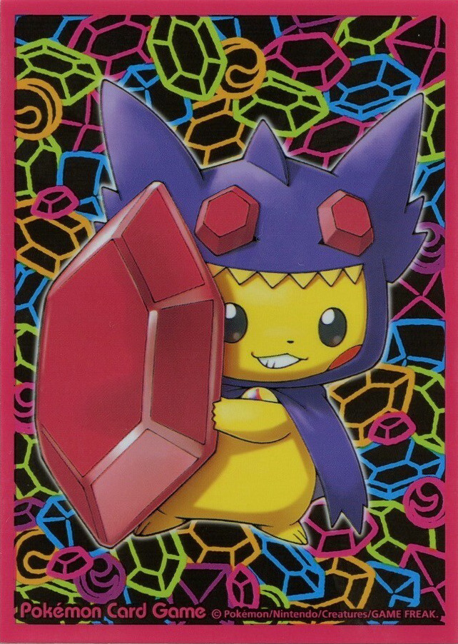 Poncho Pikachu (Mega Sableye)
